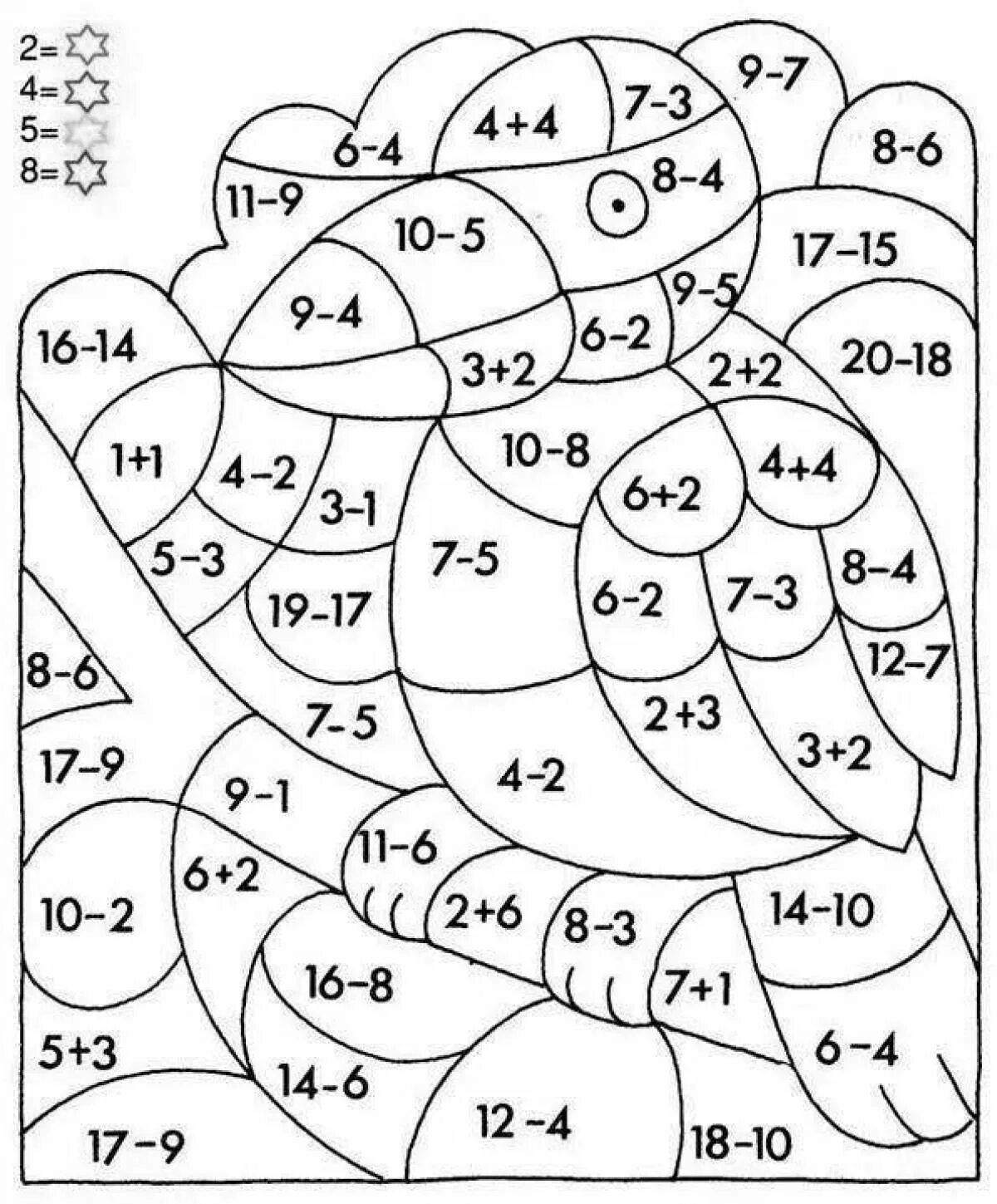 Математика 7 8 9 лет. Задания по математике 1 класс раскрась. Математическая раскраска. Раскраски с математическими заданиями. Раскраска математика для дошкольников.