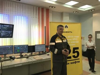 Регистратура нпз больницы ачинск