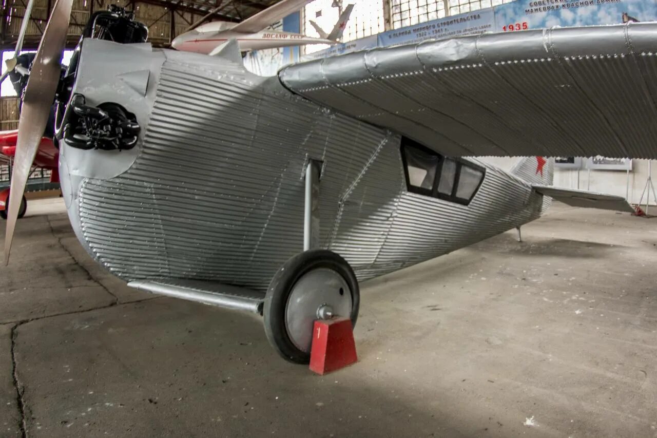 Ант-2 конструкции а. Ант-2 конструкции а. Ант-2 конструкции андрея туполева. Ант 2. Ант-2 конструкции андрея туполева.