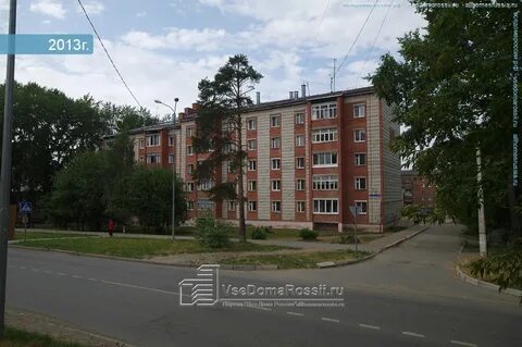 Соликамск ул большевистская
