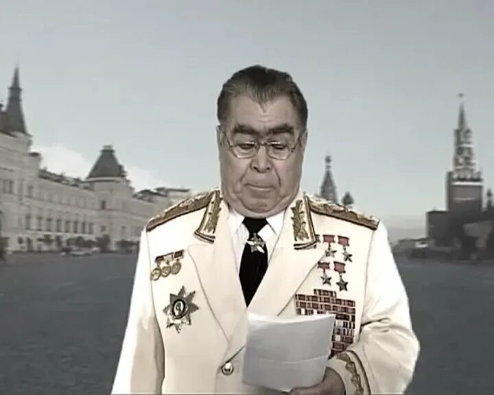 Поздравления от брежнева с праздником. Юмористическое поздравление брежнева. Дорогие друзья брежнев мем. Брежнев поздравляет с 23 февраля. Юмористическое поздравление брежнева.