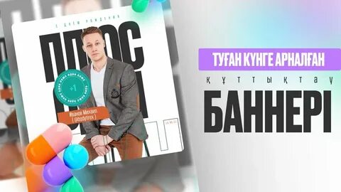 Әйелі күйеуін ұстап алған кездегі порно