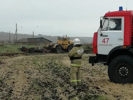 Погода в новоалтатке шарыповского
