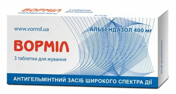 Вормил 400мг. Вормил таблетки. Средство от глистов Вормил. Таблетки от глистов для человека Вормил. Широкого спектра действия для эффективного