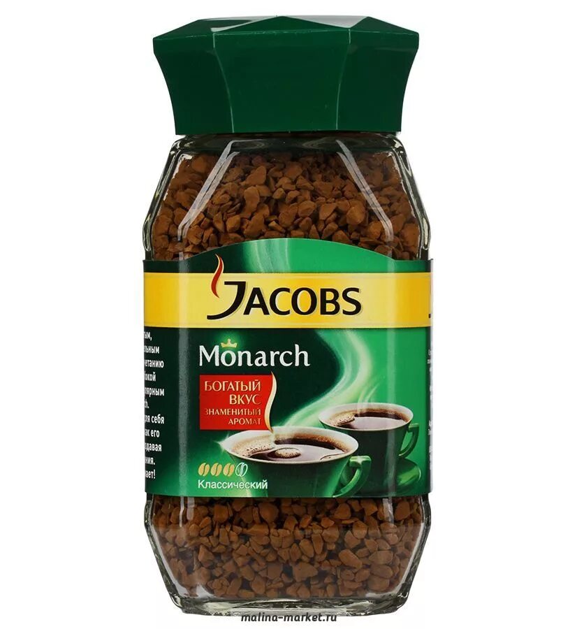 Кофе якобс монарх 95г стекло. Jacobs monarch кофе сублим 95г ст/б. Кофе якобс монарх 95 гр стекло. Кофе сублимированный якобс монарх. Якобс монарх 47.