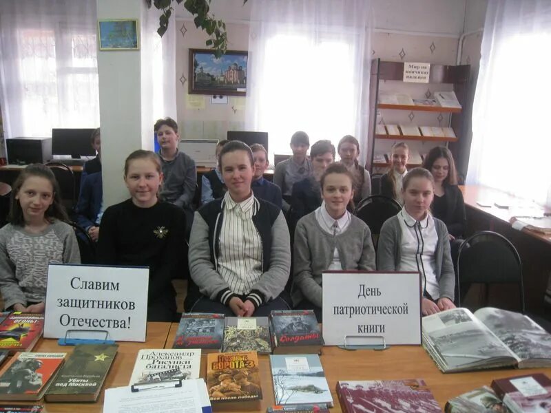 защитники отечества. славим защитников отечества. с днем защитникамотечества. плакат ко дню защитника отечества. с днём защитника отечества открытки.