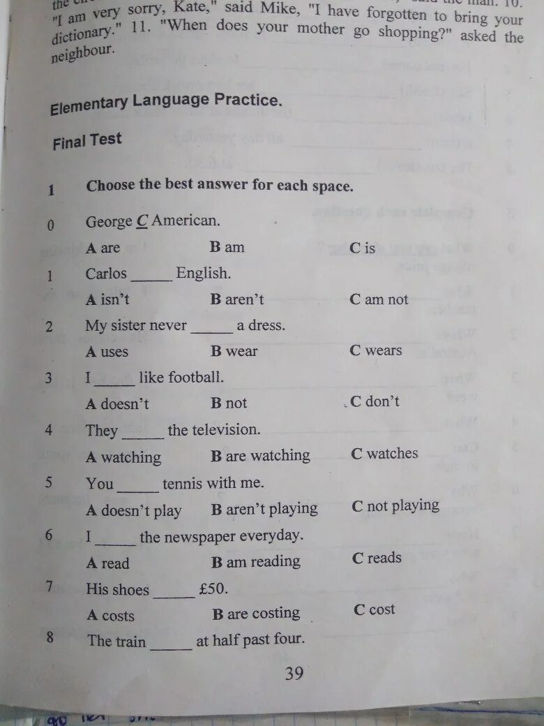 Final test 3. Final Test ответы. Elementary language Practice ответы. Language Test a ответы. Final Test Elementary.