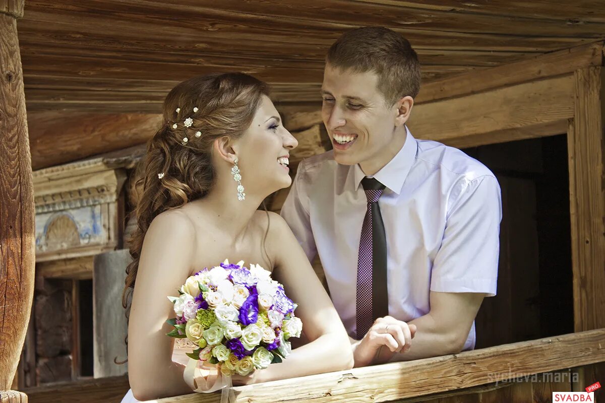 жених на новом месте