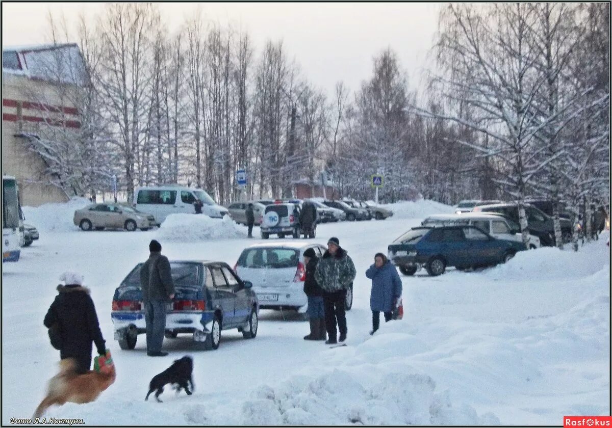 Погода в усть куломе коми. Зимстан Усть-Кулом. Гисметео Усть-Кулом. Картинки Усть-Кулом. Деревянск Усть Кулом.