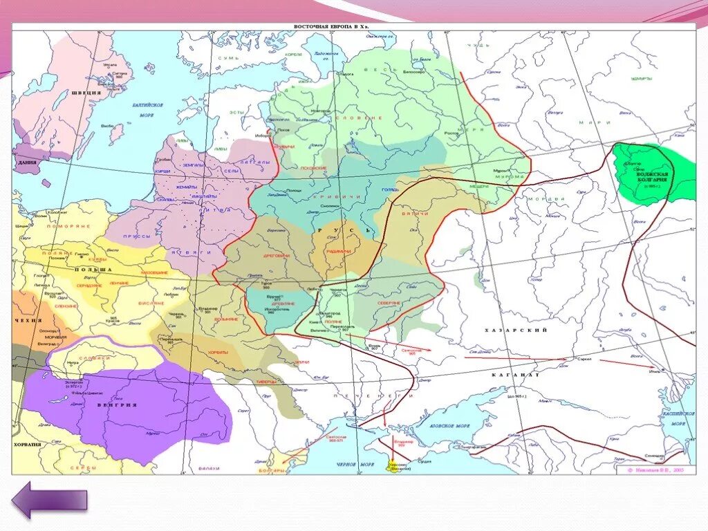 Народы Восточной Европы карта 6век. Восточная Европа 9-10 века. Племена древней Европы. Древние народы Европы. Страны народы восточной европы