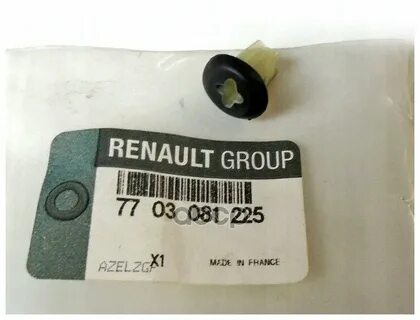 7703081225