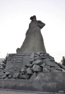 Сказ об урале памятник