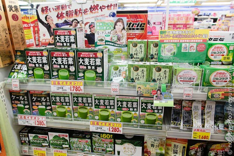 Купить японский сайт. Японские товары. Японская аптека. Японские товары для здоровья. Популярные японские товары.