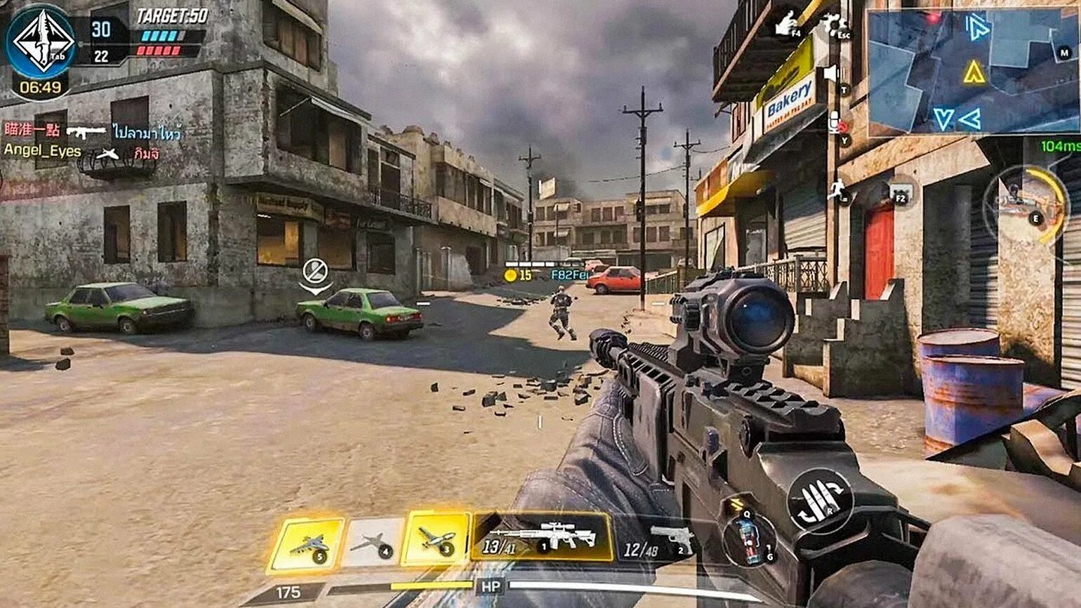 Call of duty mobile игры андроид