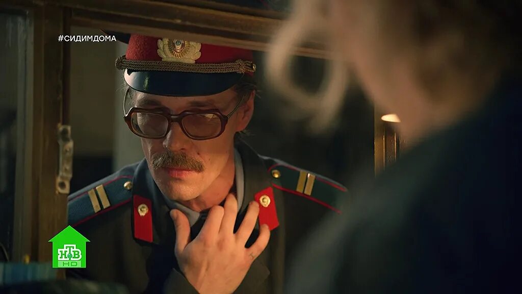 Охота на певицу кто прототип певицы. Охота на певицу нож немчика.