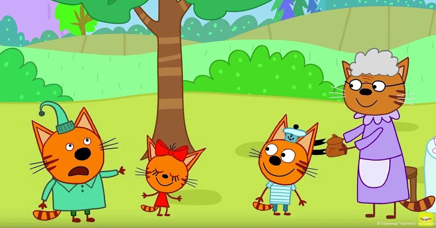 2 кошечки и 1 кошечка мяу. Три мультфильм три кота. 2 кошечки и 1 кошечка мяу. Три котенка мультяшные. Три кота коржик компот.