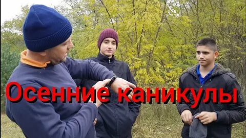 Блоггеры черничный хутор последние
