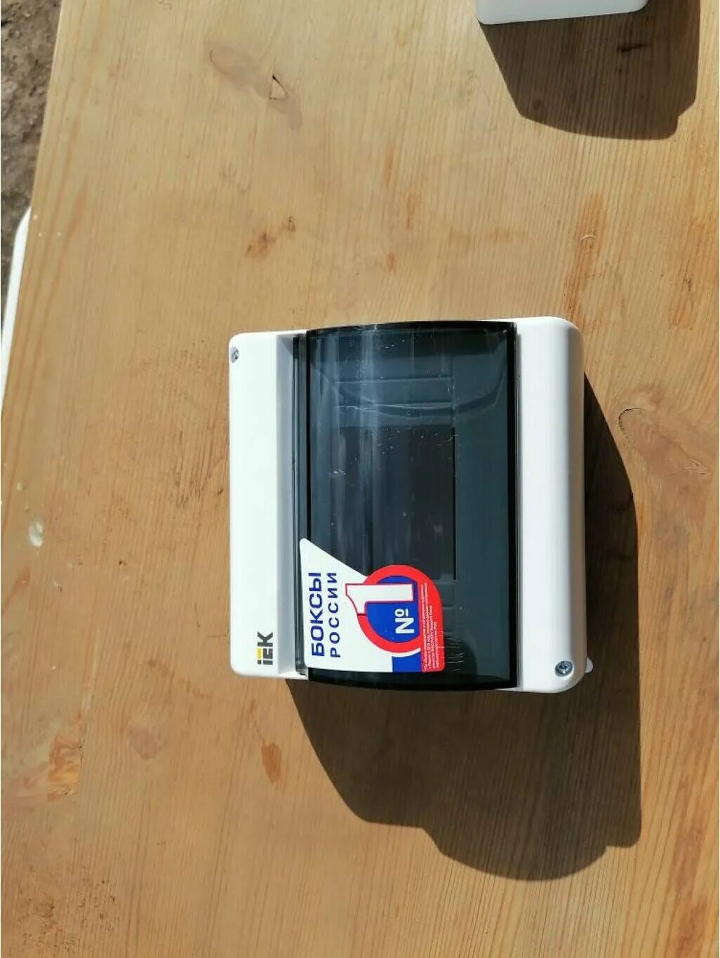 Iek mkp42 n 06 30 09. Бокс пластиковый iek mkp42-n-06-30-09. щит распределительный навесной iek home кмпн 26 6 модулей ip30 пластик. бокс кмпн 26 mkp42-n-06-30-09 iek. бокс кмпн 26 ip30.