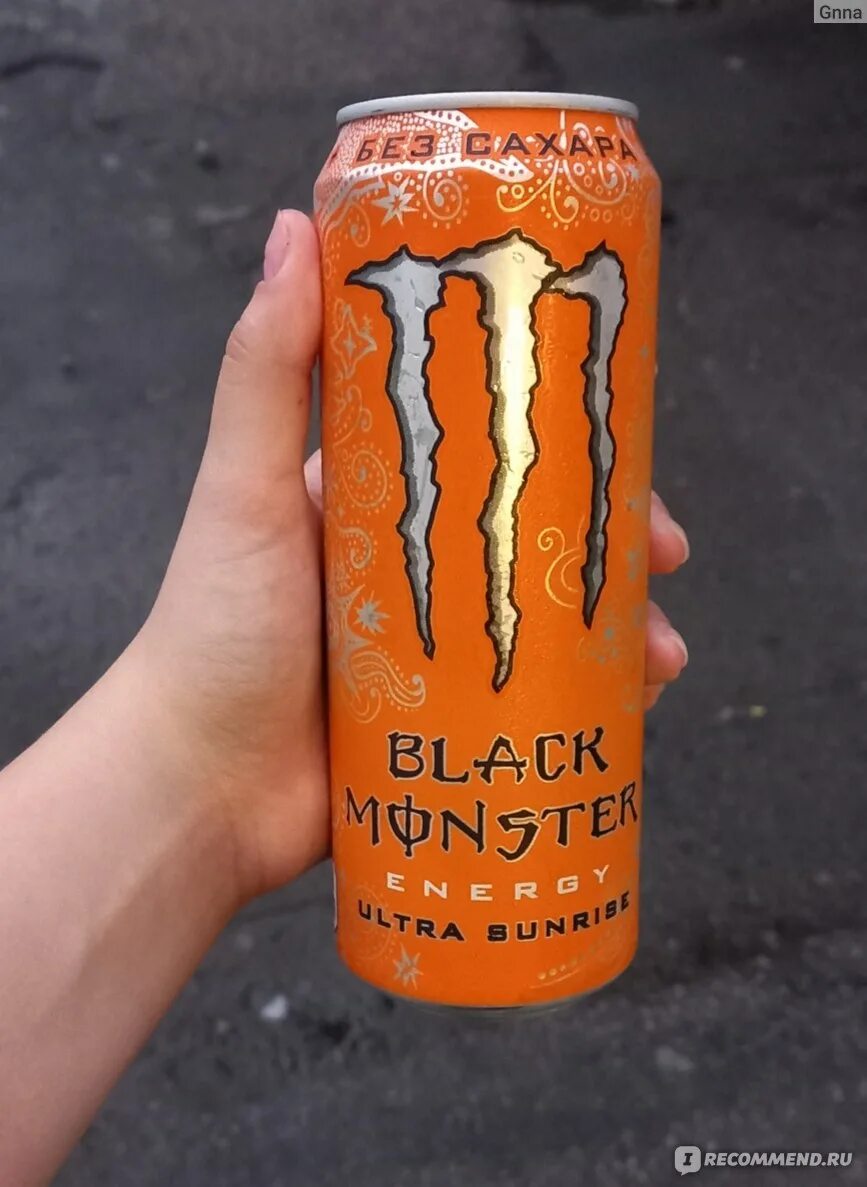 Энергетик в руке. Monster energy zero sugar. Monster энергетик ultra sunrise. Энергетик monster zero ultra 500ml. Энергетический напиток monster energy ultra violet, 500 мл.