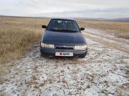 Дром забайкальский край ваз