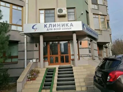 Студия смайл строгинский бул 10 корп 3