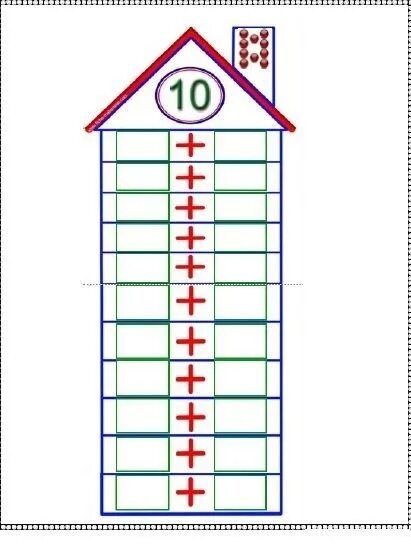 Пустые числовые домики состав числа 2. Математические домики состав числа. Шаблон числового домика. Числовые домики. Состав числа 10 домик пустой.