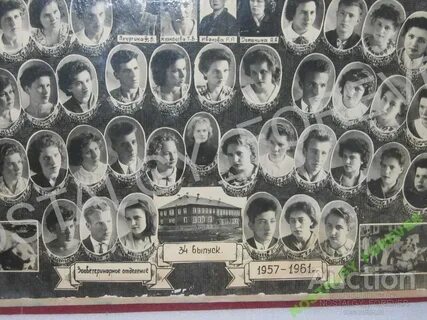 1951 г р
