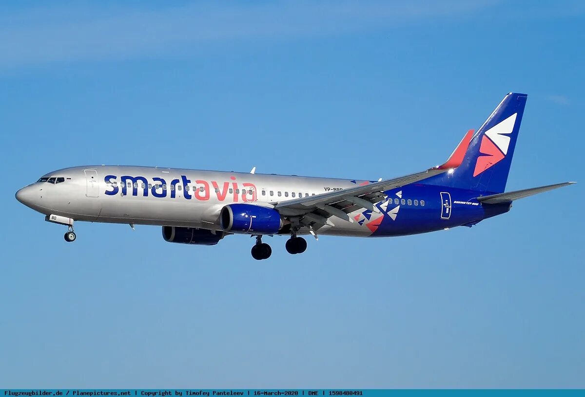 SMARTAVIA 737-800. Boeing 737 Смартавиа. Boeing 737-800 Смартавиа. Боинг 737 смарт авиа.