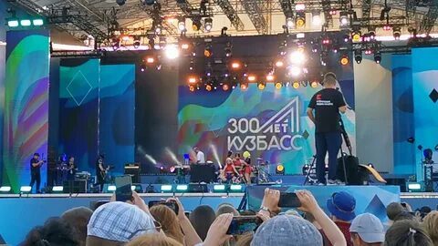 Концерт к 300 летию академии наук