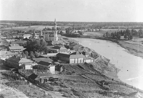 Гора история села