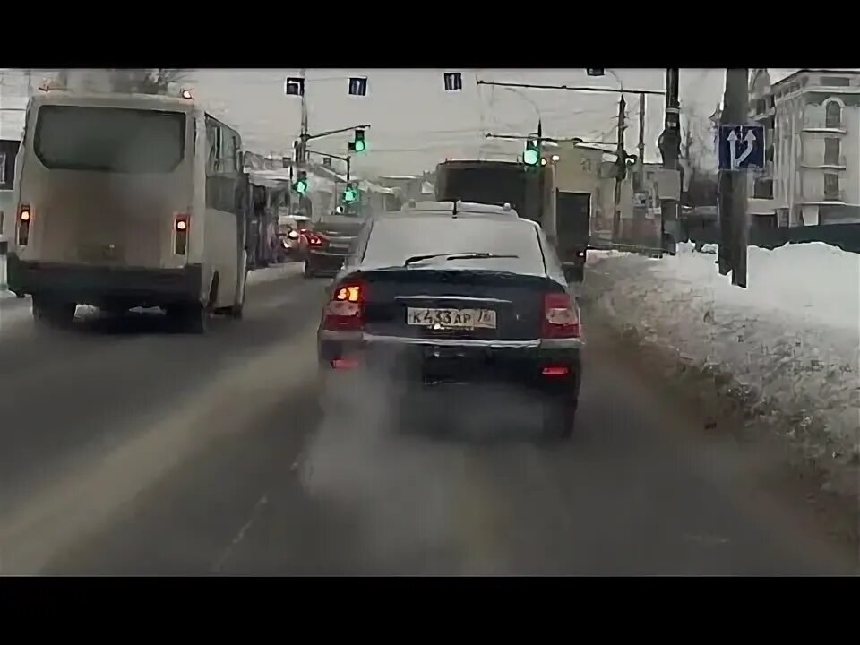 Ездил ярославль. Ездил ярославль