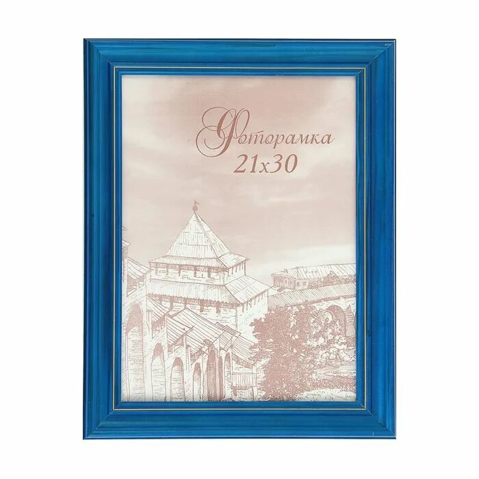 Фоторамка 21х30 см. Фоторамка сосна 21х30 5n синяя. фоторамка сосна 21х30 с43 0013. фоторамка 30х40 см &quot;лёгкость&quot;.