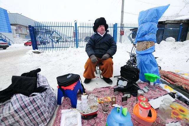 Барахолка шурышкарский район в контакте. Барахолка мужи. Ханты мужи. Глава мужи янао. Деревня ханты мужи.