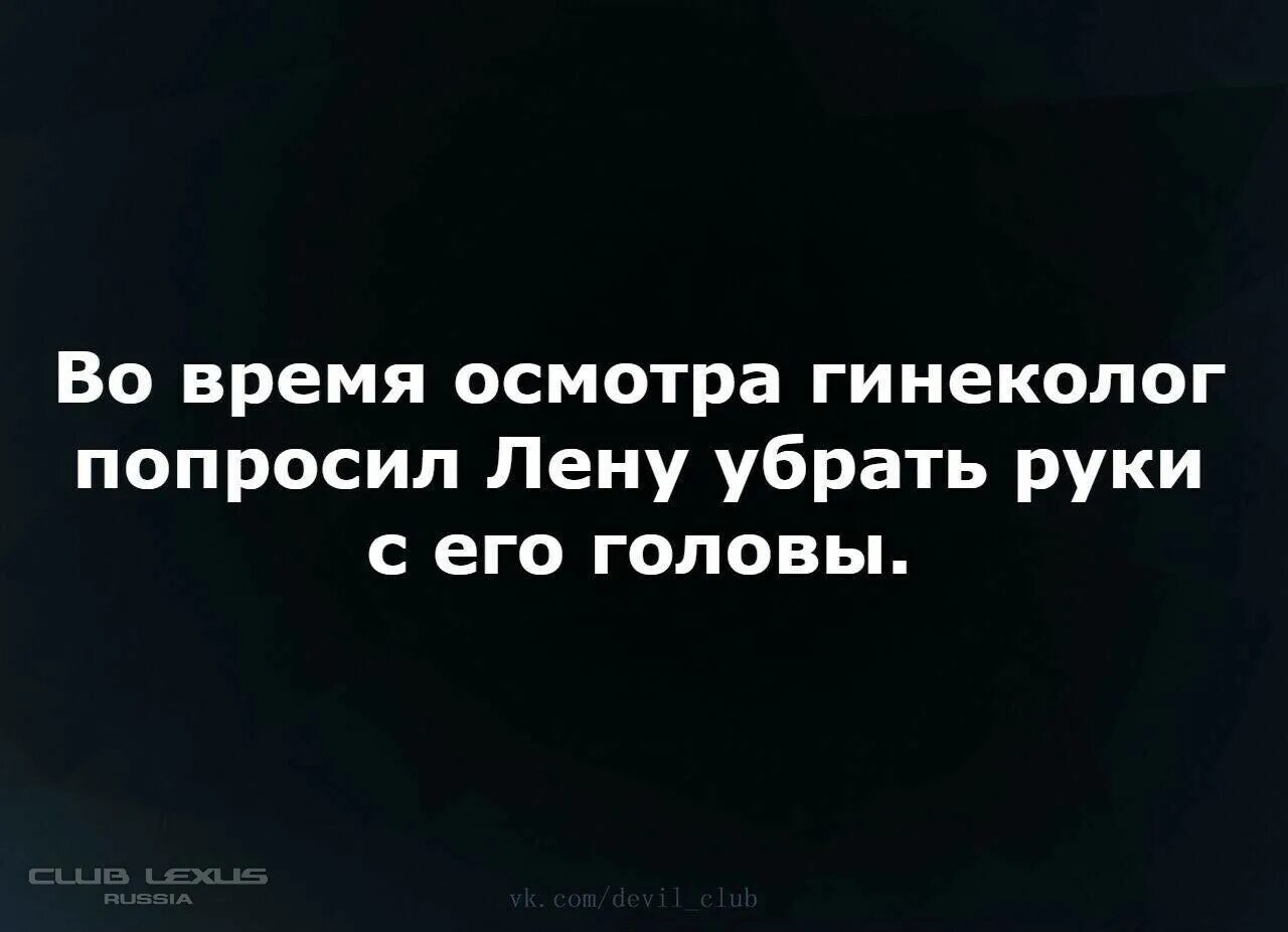 Просим убрать детей от экрана. Просьба отойти от экранов. Просьба убрать от экранов детей беременных. Предупреждение уберите детей от экранов.