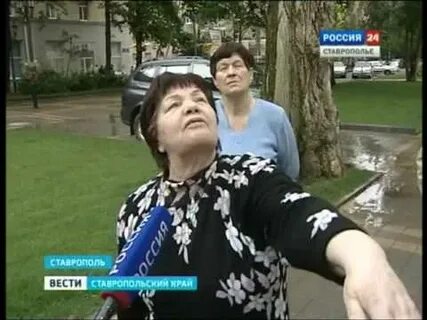 Ничего не текло