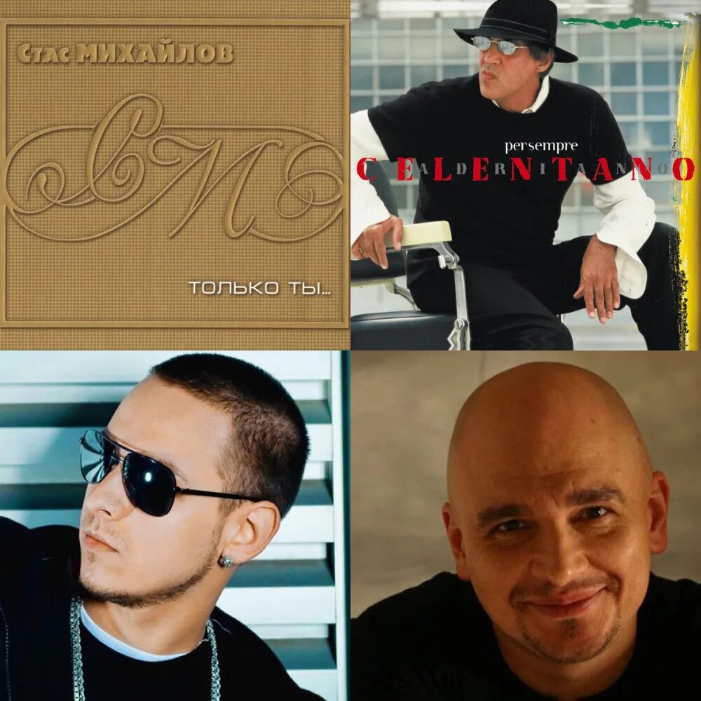 Купец варгин. Купцов слушать. Купечество прически. Прическа купца. Петр клобуков купец вятка.