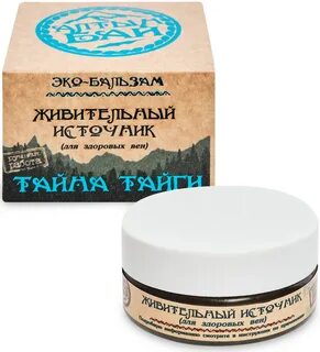 Таежный бальзам