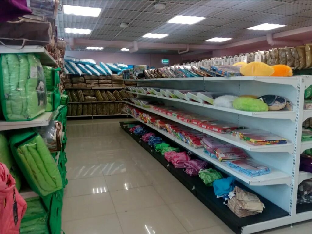 Low price новосибирск. Amazon low price. Low price магазин. Red price волжский. Лоу магазин.