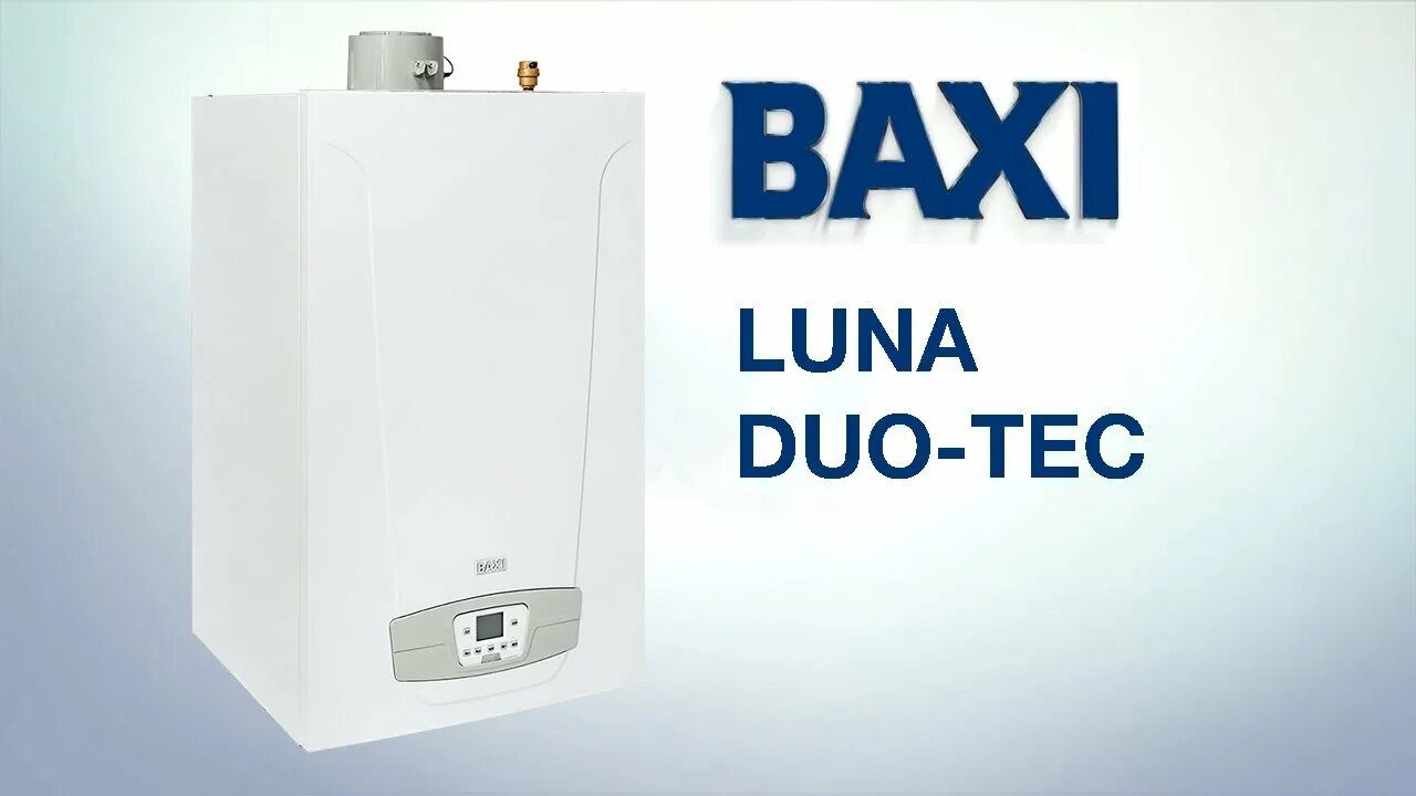 Бакси луна тек. Baxi Luna Duo-Tec e40 котел газовый настенный/ конденсационный. Luna Duo-Tec MP 1.70. Baxi Duo Tec MP 1.50. Котел Baxi Duo-Tec Compact 1.24.