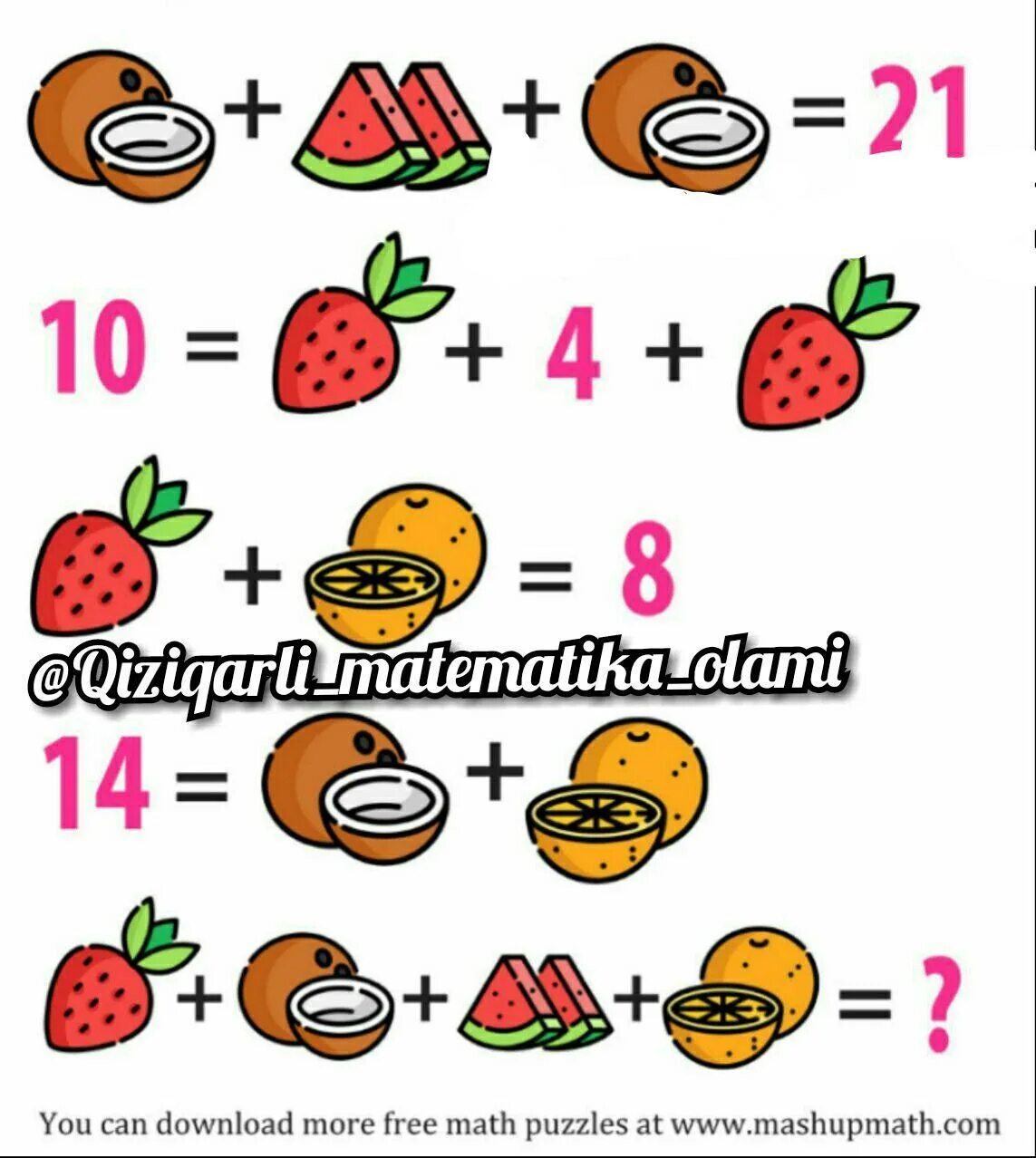 математик тестлар. Matematika pisa. математика 6 синф. математика 6 синф тест. 5 синф математика тест.