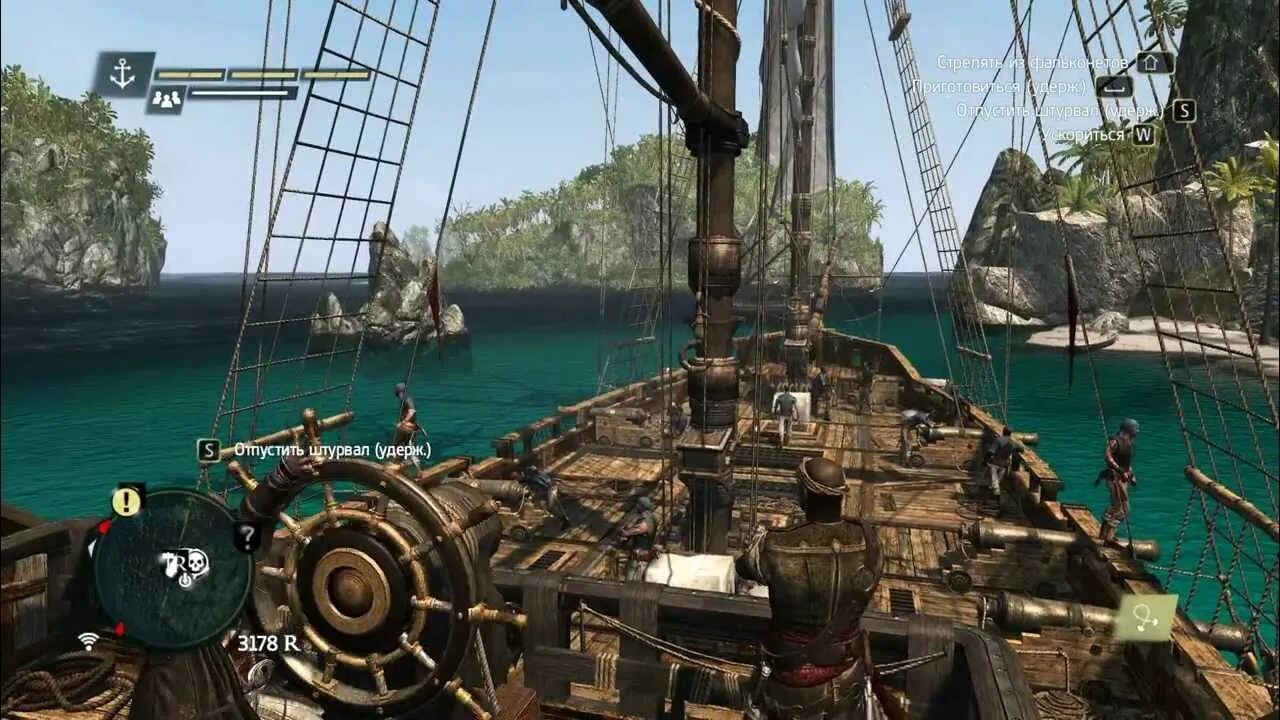 Ассасин крид 4 блэк флаг. Ассасин black flag 4 геймплей. 07] (2013/rus/eng) [rip]. Ассасин крид блэк флаг на пс4. Ассасин крид 4 блэк флаг.