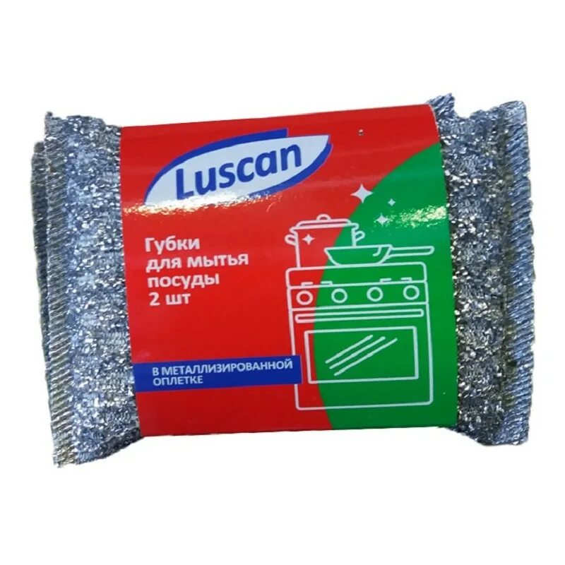 Губка меламиновая luscan для деликатной очистки 100x60x30 мм 2 шт/уп. Luscan / губка для посуды. Губки для посуды luscan. Губки для посуды luscan. Luscan губка для посуды 5 шт.