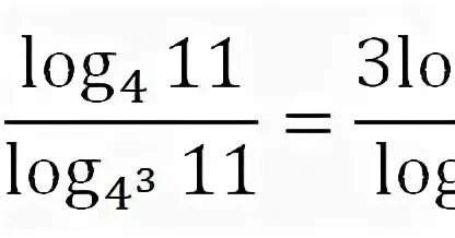 Log 11 4. Log4. Лог4 64. 3log3 7. Log 2 2x 4 7