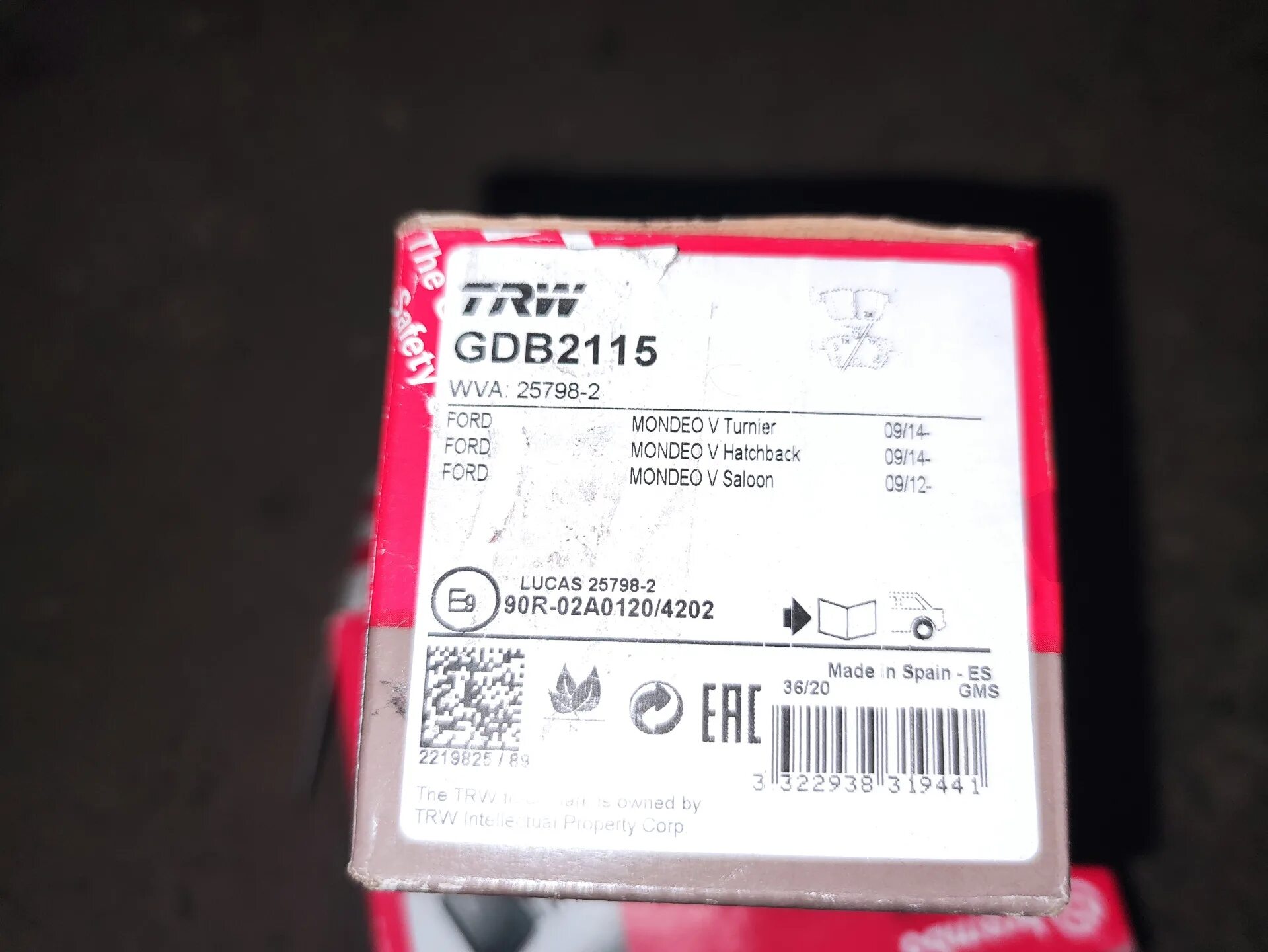 Gdb install. Trw gdb2115. gdb2115zfr. gdb2133. gdb.