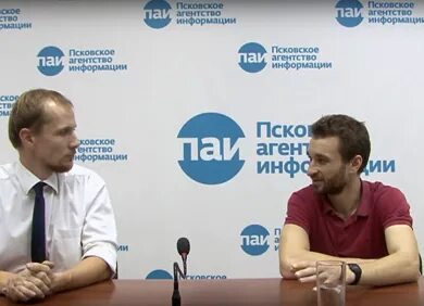 Паи псков