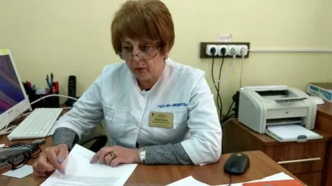 Гбуз мо ступинская