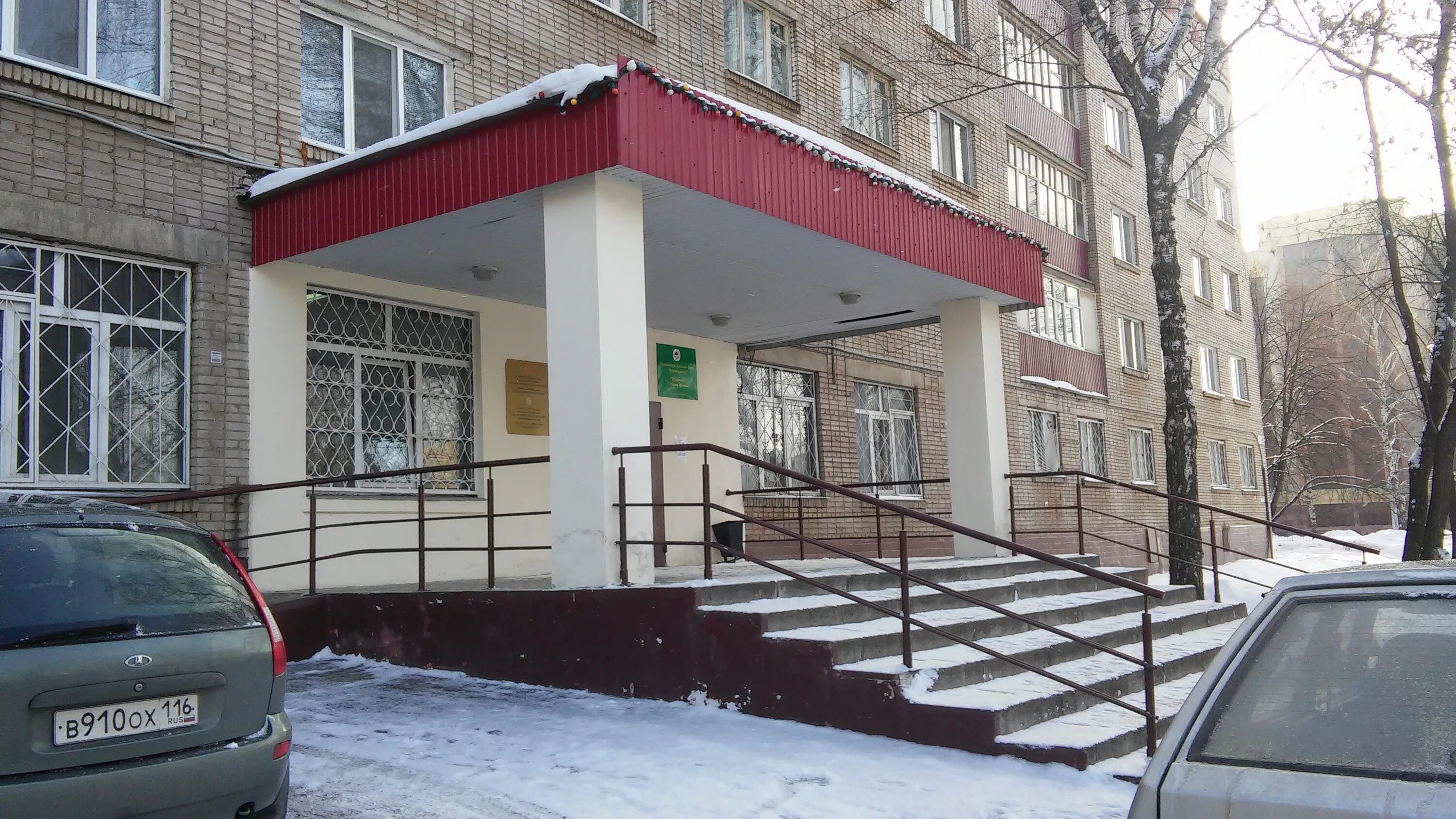Студенческая 5а нижнекамск. Студенческая 5а нижнекамск. Студенческая 13 нижнекамск. Нижнекамск студенческая 1. Студенческая 6 нижнекамск.