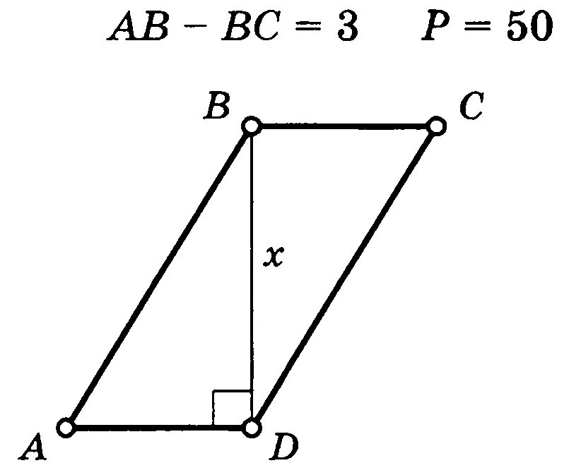 Задачи по геометрии 8 класс теорема Пифагора. Теорема Пифагора решение задач на готовых чертежах. Решение задач по теореме Пифагора 8 класс. Задачи на теорему Пифагора 8 класс. Контрольная на тему теорема пифагора 8 класс