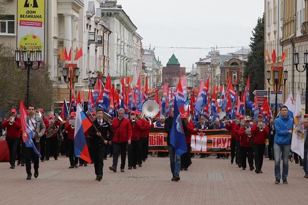 Демонстрация предложения. Первомайская демонстрация Нижний Новгород. Первомайская демонстрация Нижний Новгород 1917. 1 Мая Нижний Новгород. Демонстрация 1 мая в Нижнем Новгороде.