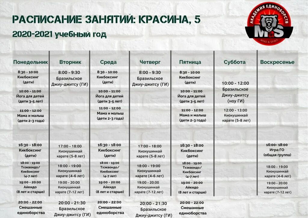 карта тарифы екатеринбург. карта тарифы. е карта тарифы. тарифы по бухгалтерскому обслуживанию. е карта тарифы.